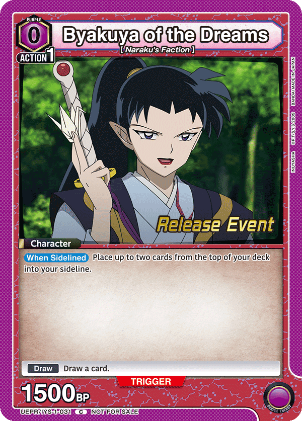 Byakuya of the Dreams UEPR/IYS-1-031