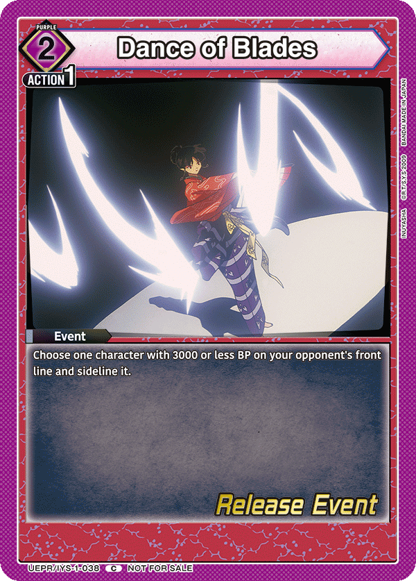Dance of Blades UEPR/IYS-1-038