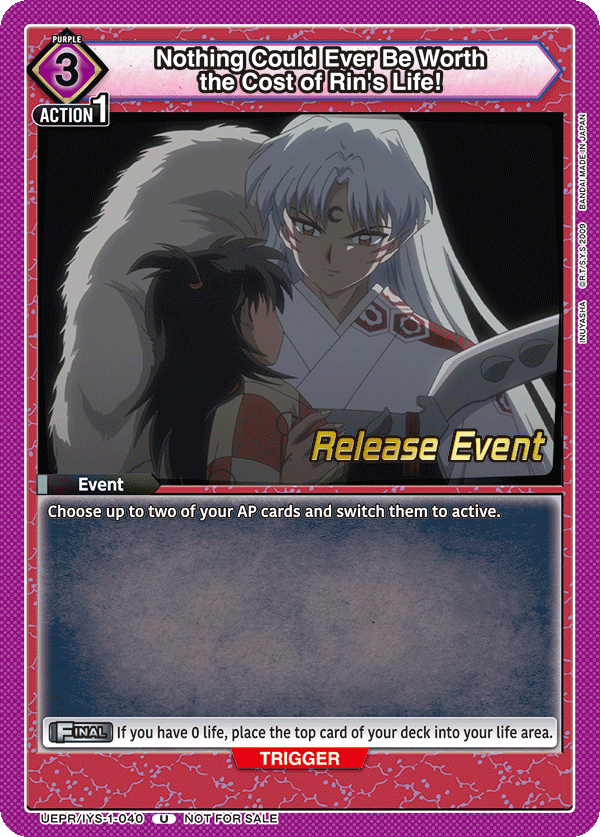 Nothing Could Ever Be Worth the Cost of Rin's Life! UEPR/IYS-1-040