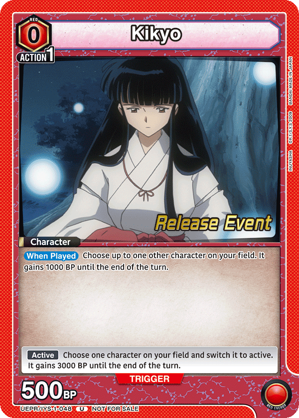 Kikyo UEPR/IYS-1-048