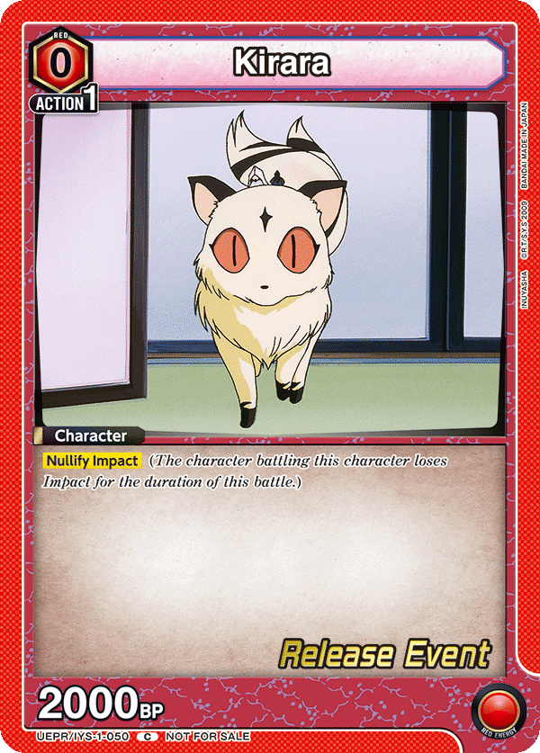 Kirara UEPR/IYS-1-050