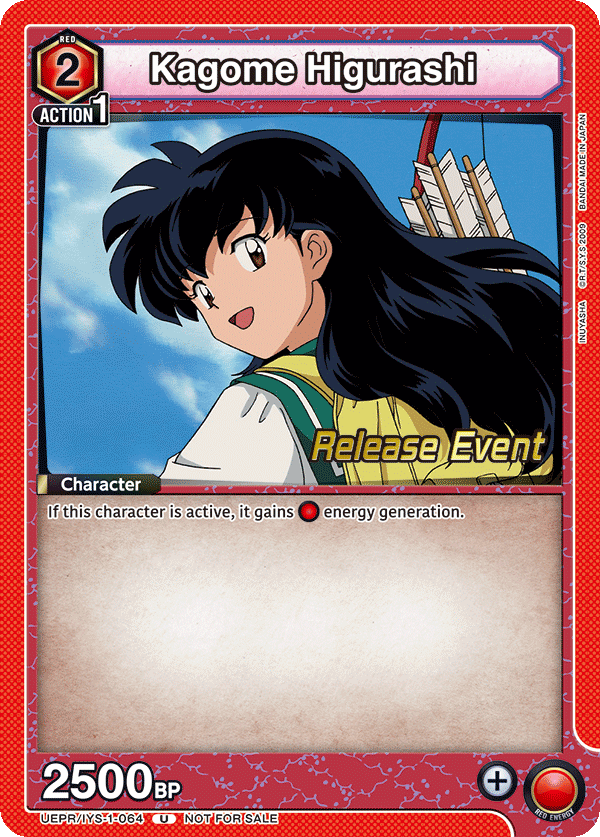 Kagome Higurashi UEPR/IYS-1-064