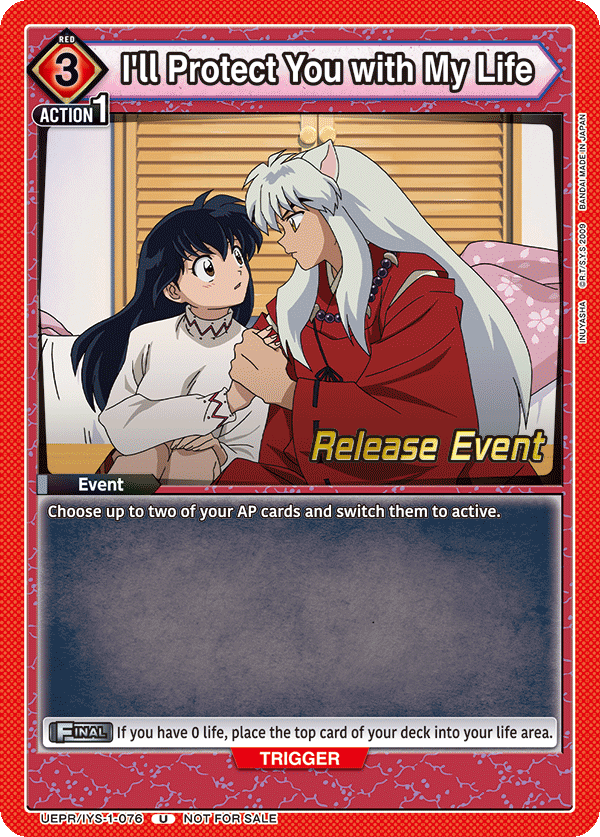 I'll Protect You with My Life UEPR/IYS-1-076