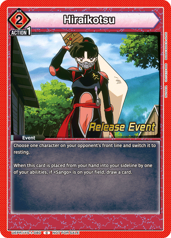 Hiraikotsu UEPR/IYS-1-080