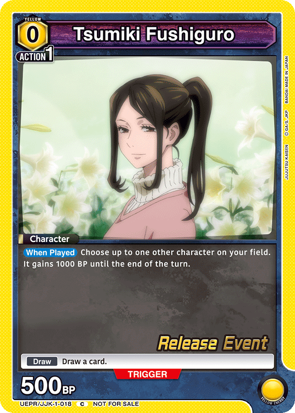 Tsumiki Fushiguro UEPR/JJK-1-018