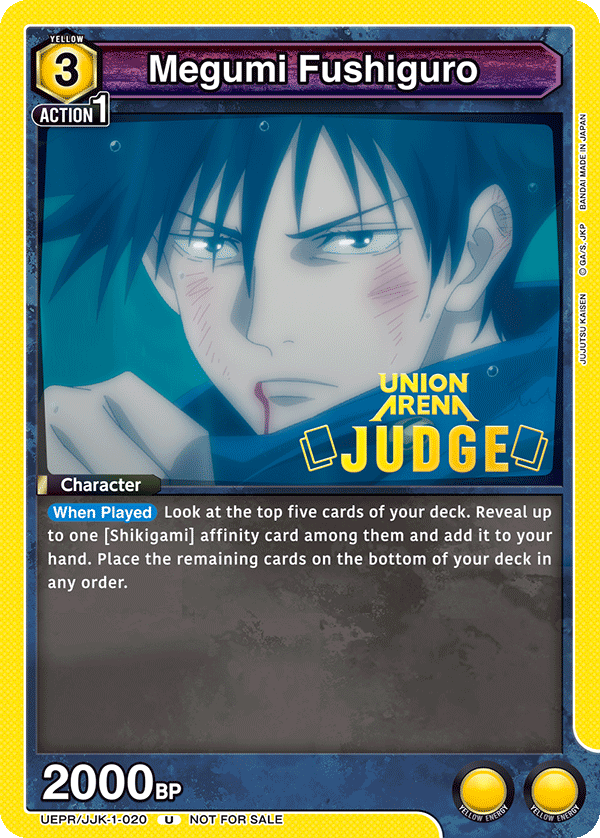 Megumi Fushiguro UEPR/JJK-1-020