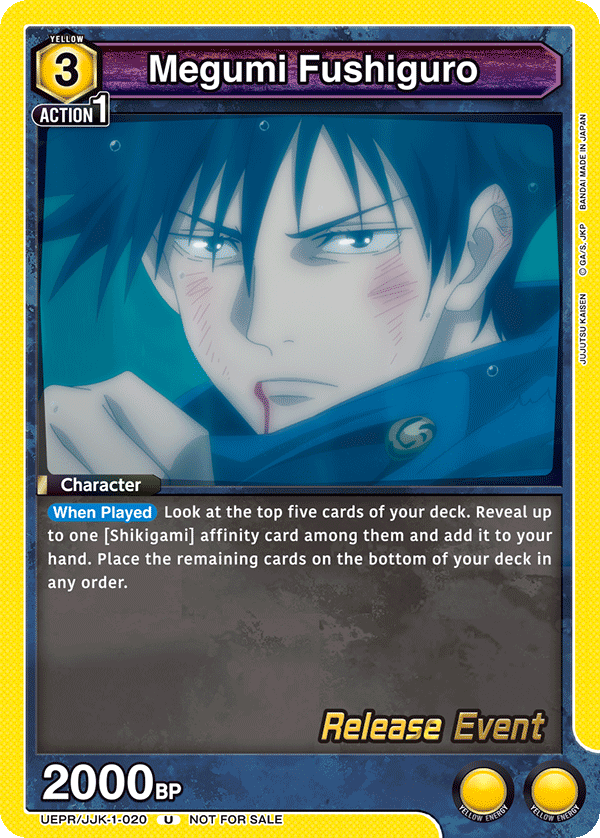 UEPR/JJK-1-020 Megumi Fushiguro UEPR/JJK-1-020_p1