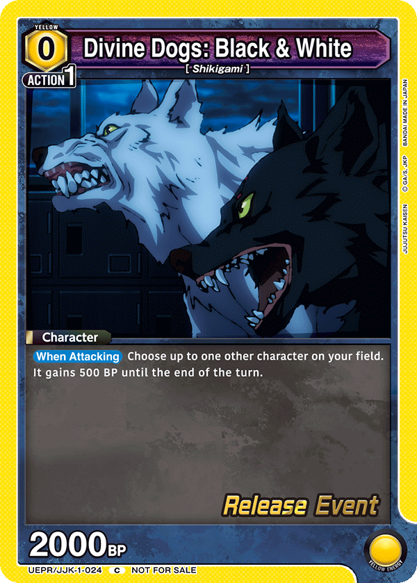Divine Dogs: Black & White UEPR/JJK-1-024