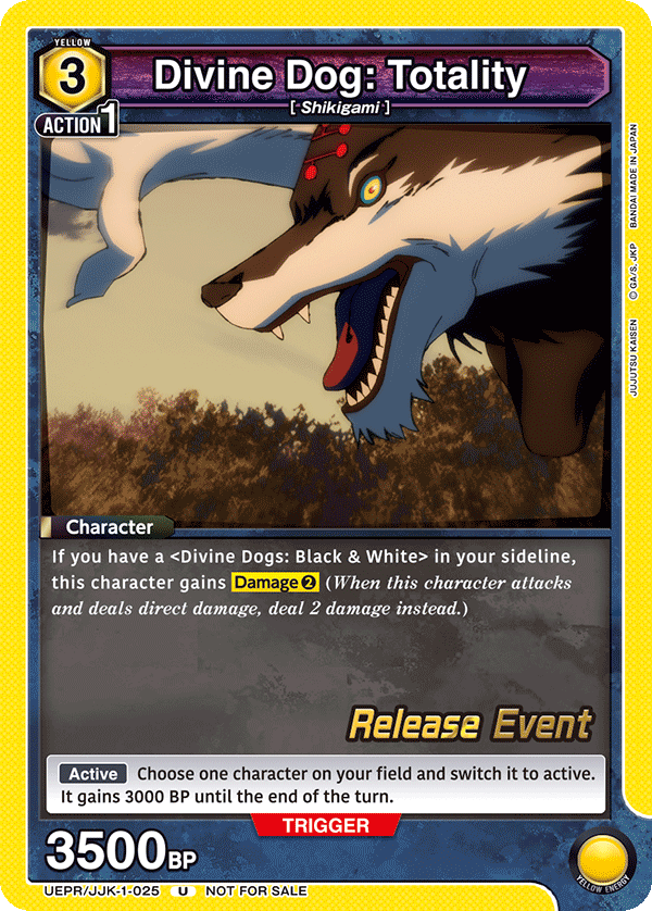 Divine Dog: Totality UEPR/JJK-1-025