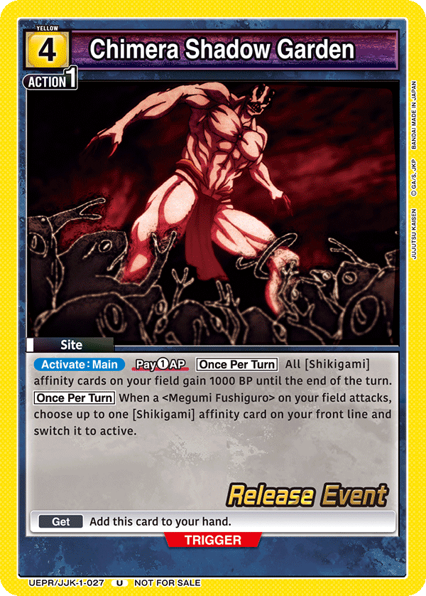 Chimera Shadow Garden UEPR/JJK-1-027