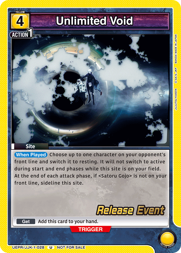 Unlimited Void UEPR/JJK-1-028