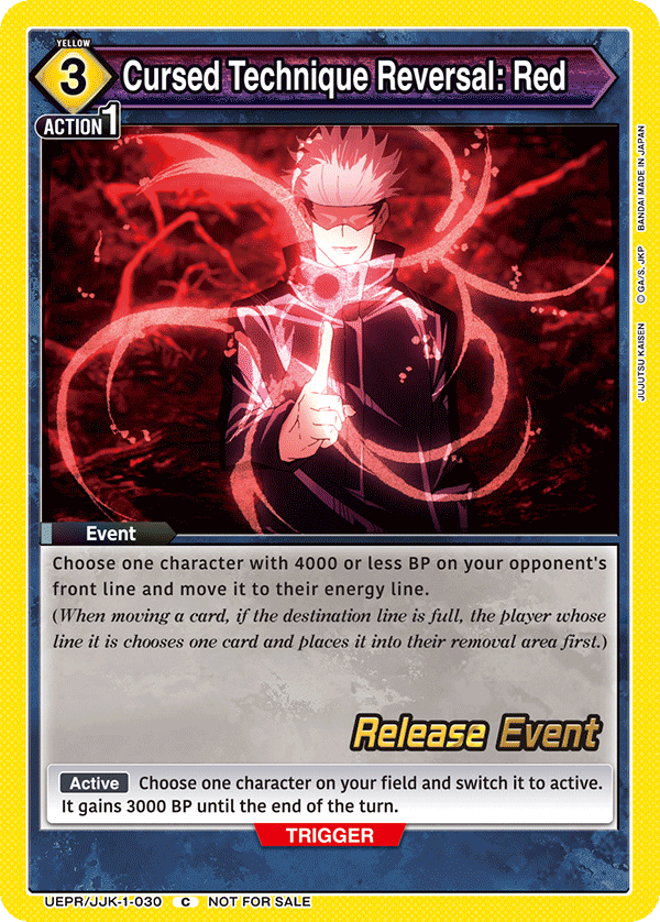 Cursed Technique Reversal: Red UEPR/JJK-1-030