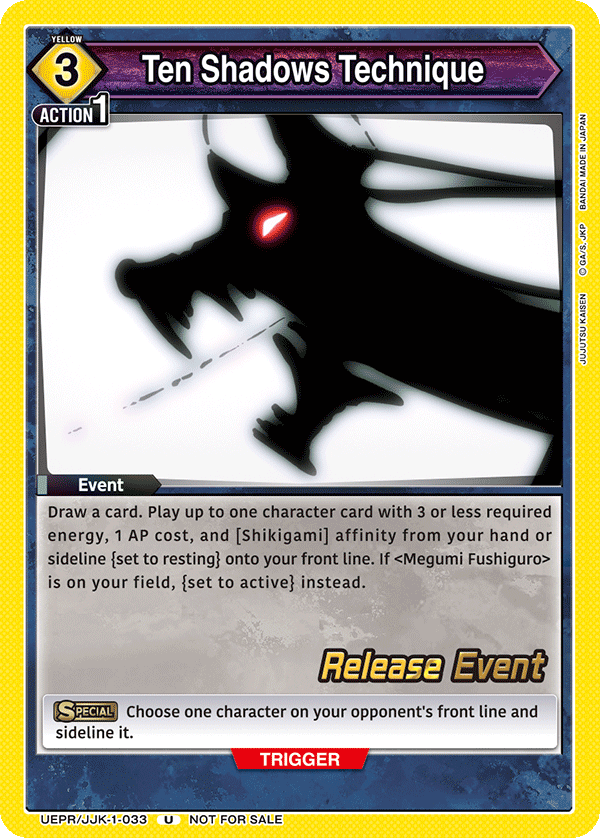 Ten Shadows Technique UEPR/JJK-1-033