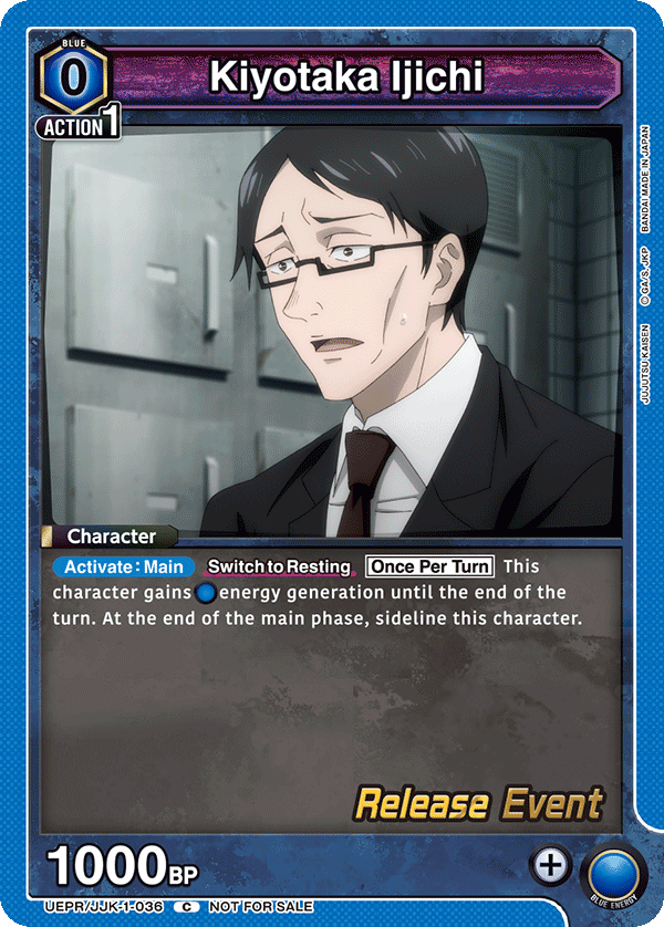Kiyotaka Ijichi UEPR/JJK-1-036