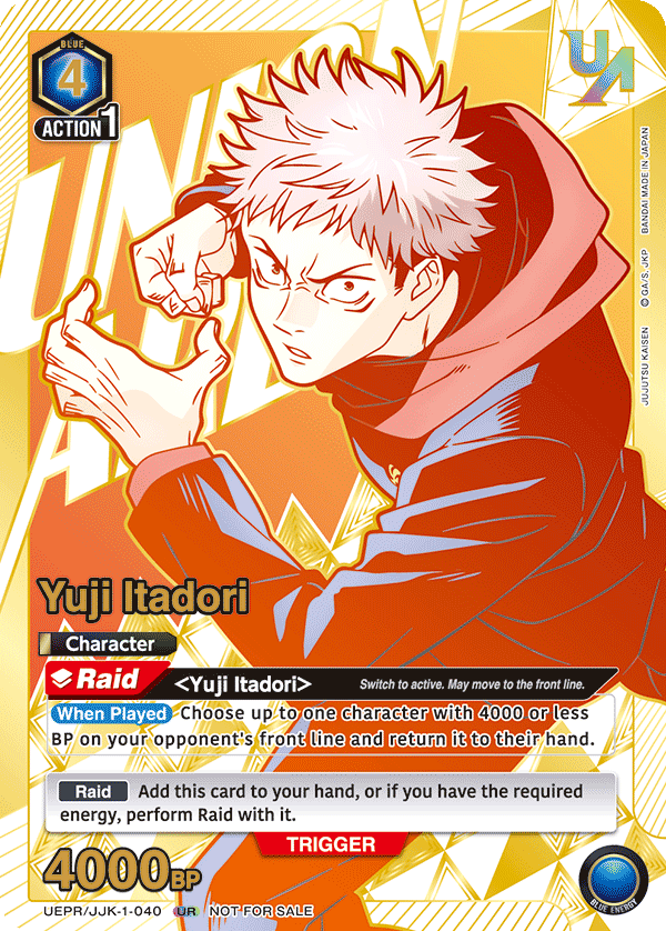 Yuji Itadori UEPR/JJK-1-040