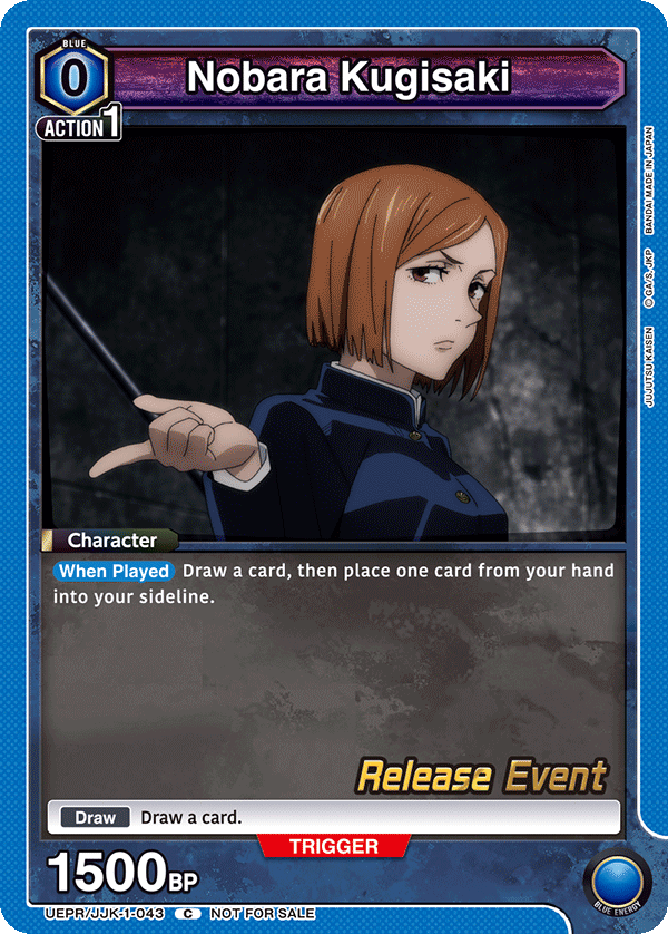 Nobara Kugisaki UEPR/JJK-1-043