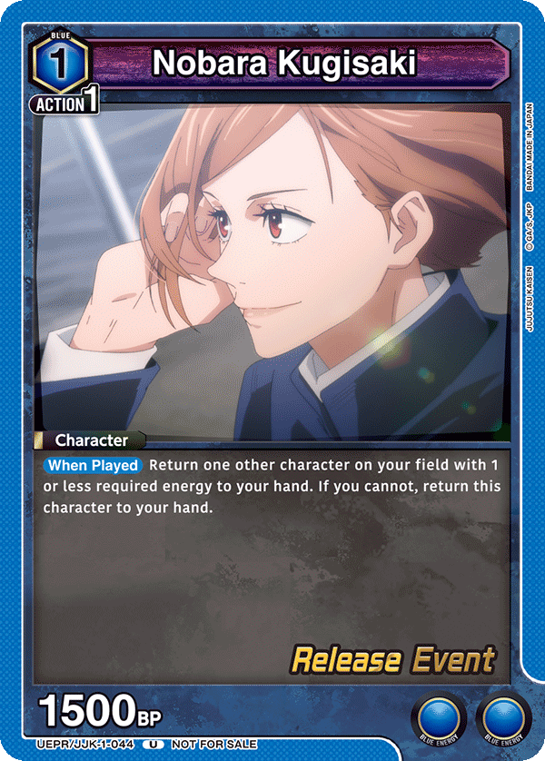 Nobara Kugisaki UEPR/JJK-1-044