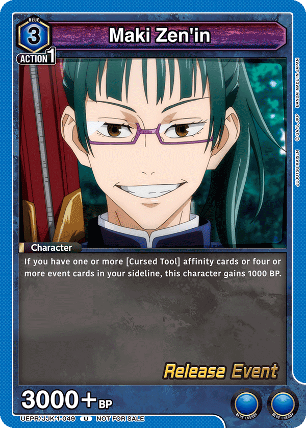 Maki Zen'in UEPR/JJK-1-049