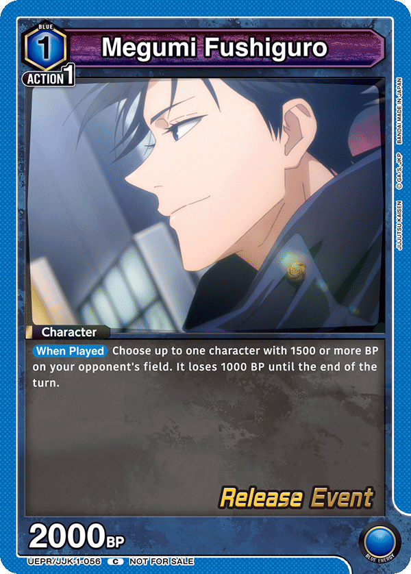 Megumi Fushiguro UEPR/JJK-1-056