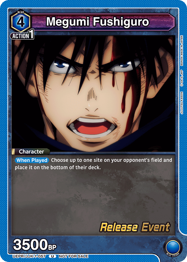 Megumi Fushiguro UEPR/JJK-1-057