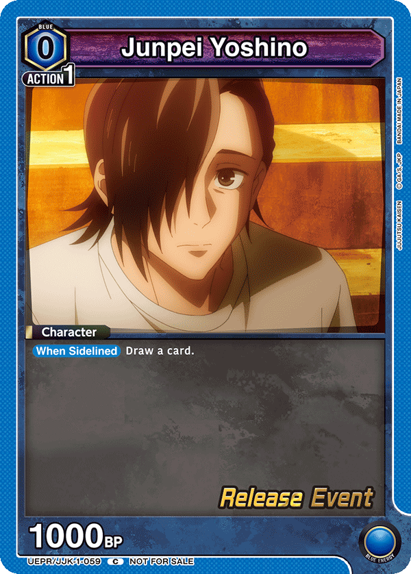 Junpei Yoshino UEPR/JJK-1-059