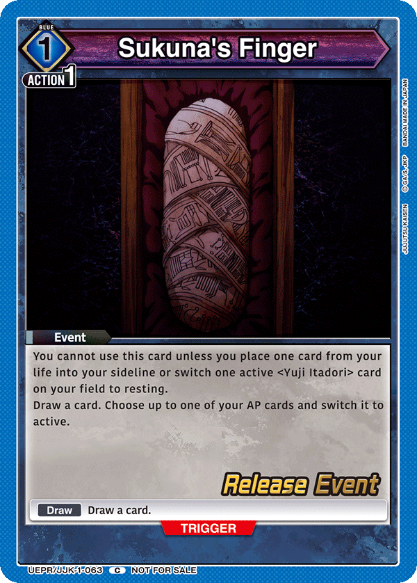 Sukuna's Finger UEPR/JJK-1-063