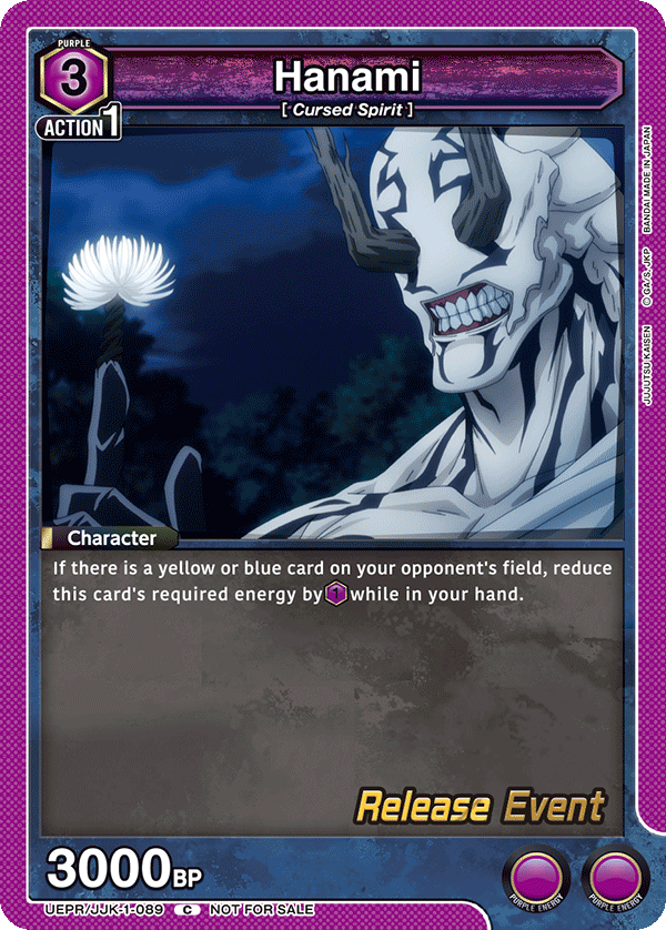 Hanami UEPR/JJK-1-089