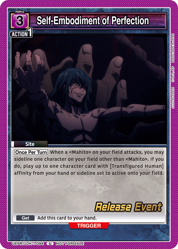 Self-Embodiment of Perfection UEPR/JJK-1-094