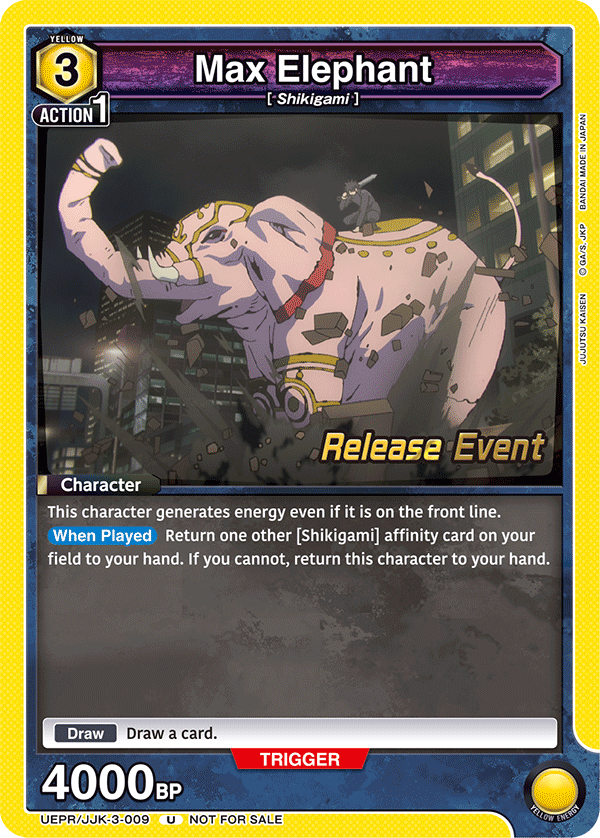 Max Elephant UEPR/JJK-3-009