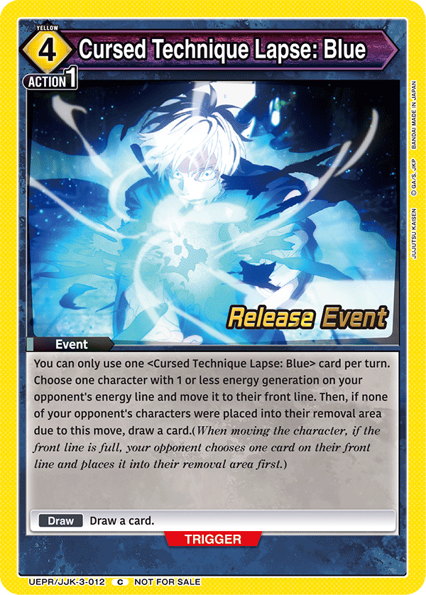 Cursed Technique Lapse: Blue UEPR/JJK-3-012
