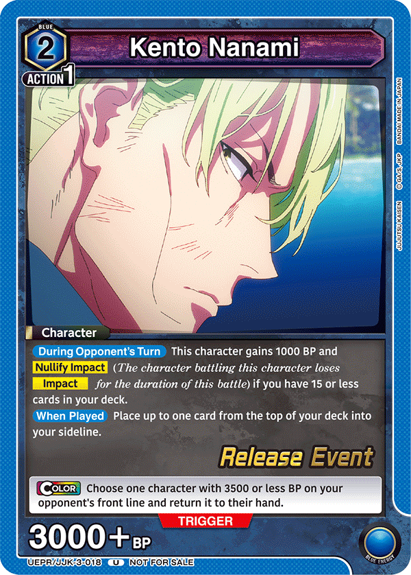 Kento Nanami UEPR/JJK-3-018