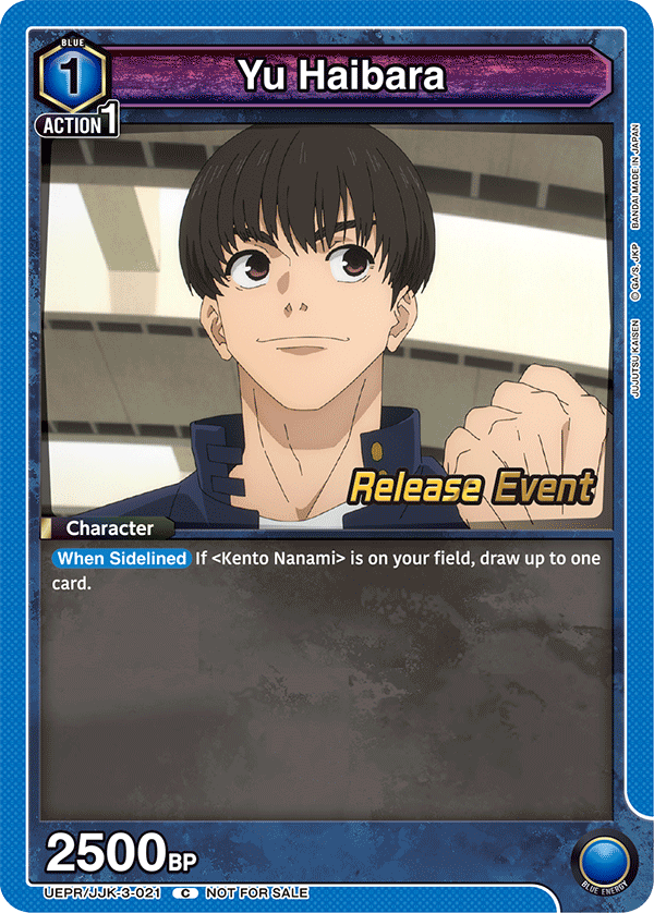 Yu Haibara UEPR/JJK-3-021