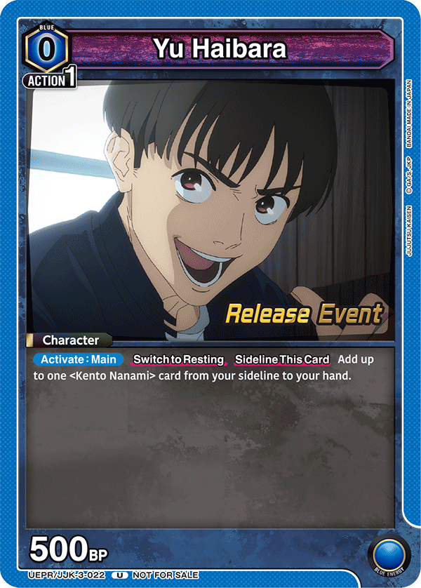 Yu Haibara UEPR/JJK-3-022