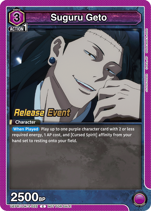 Suguru Geto UEPR/JJK-3-025