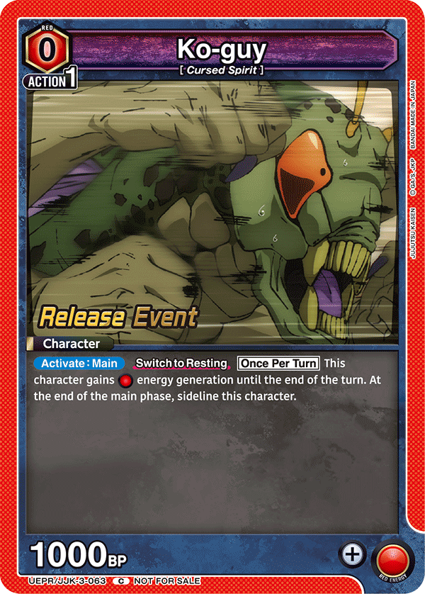 Ko-guy UEPR/JJK-3-063