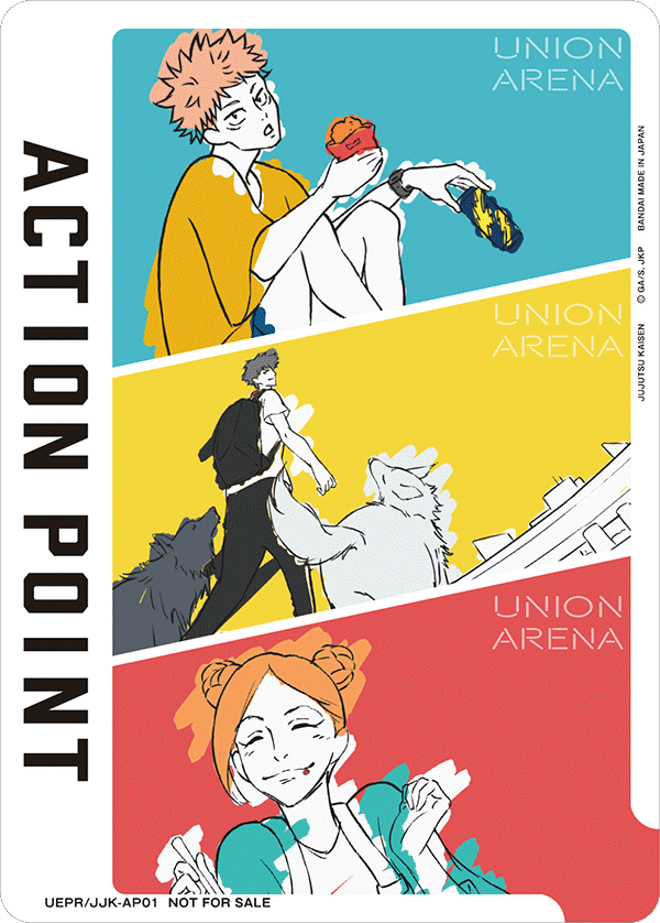 Action Point Card(Jujutsu Kaisen) UEPR/JJK-AP01