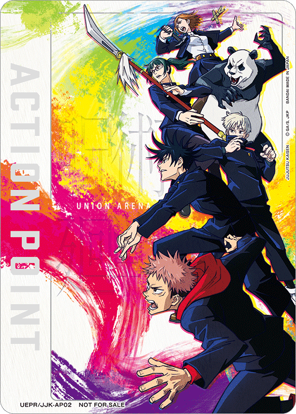 Action Point Card(Jujutsu Kaisen) UEPR/JJK-AP02