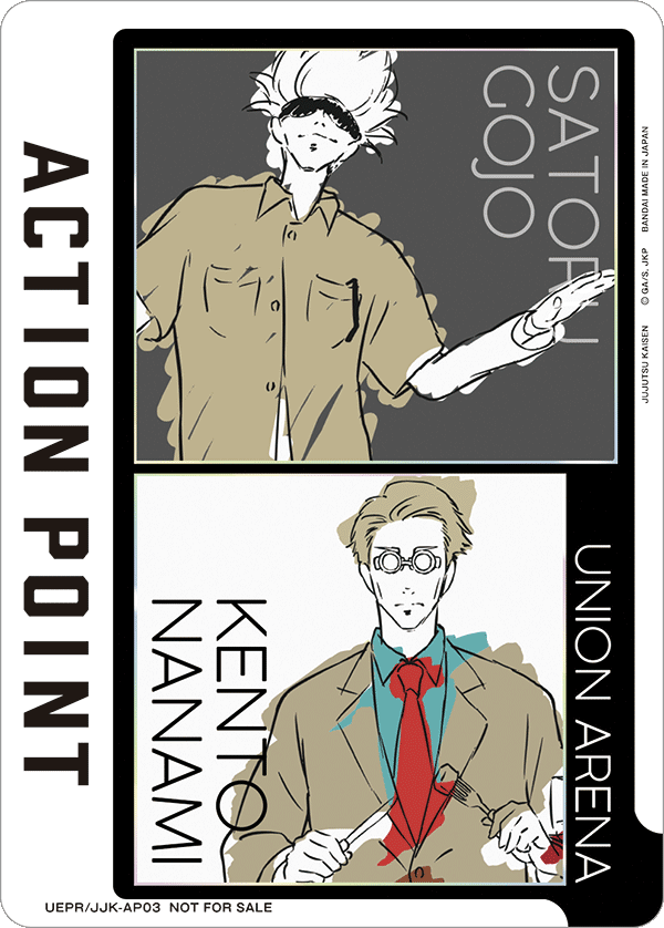 Action Point Card(Jujutsu Kaisen) UEPR/JJK-AP03