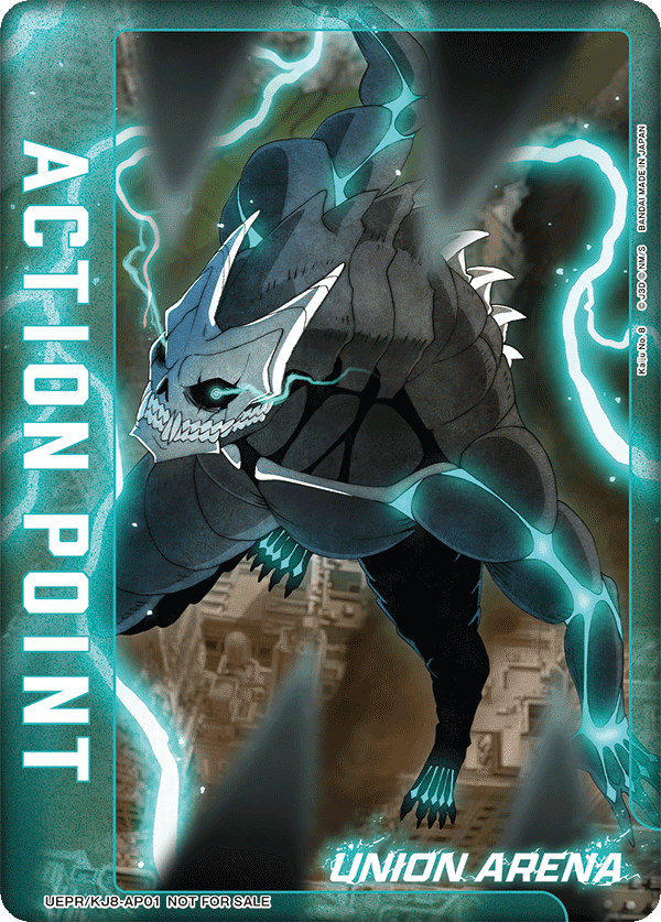 Action Point Card(Kaiju No. 8) UEPR/KJ8-AP01