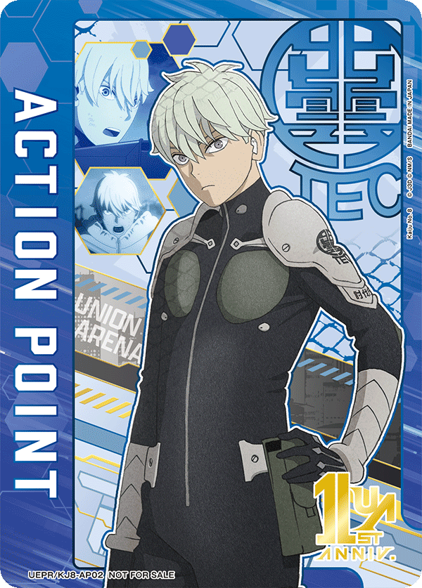 Action Point Card(Kaiju No. 8) UEPR/KJ8-AP02