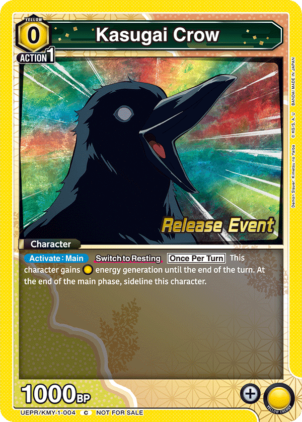Kasugai Crow UEPR/KMY-1-004