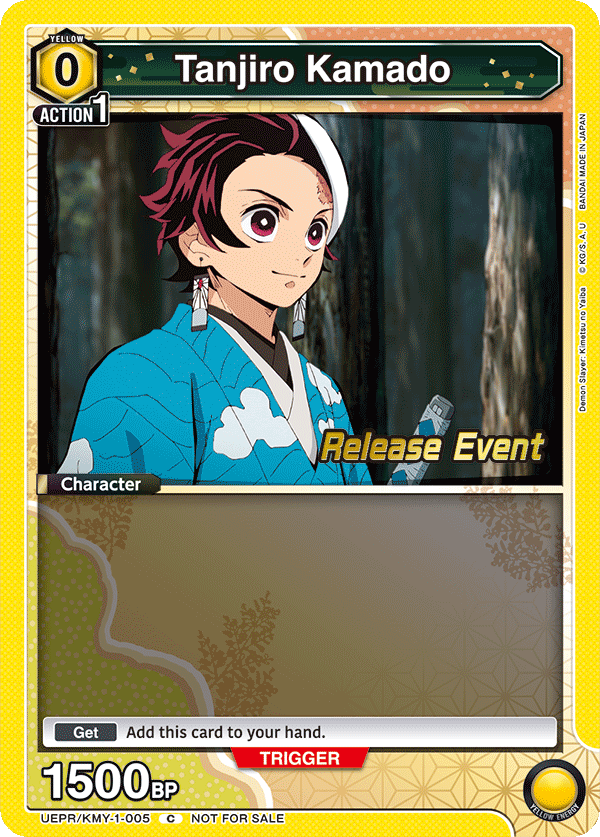 Tanjiro Kamado UEPR/KMY-1-005