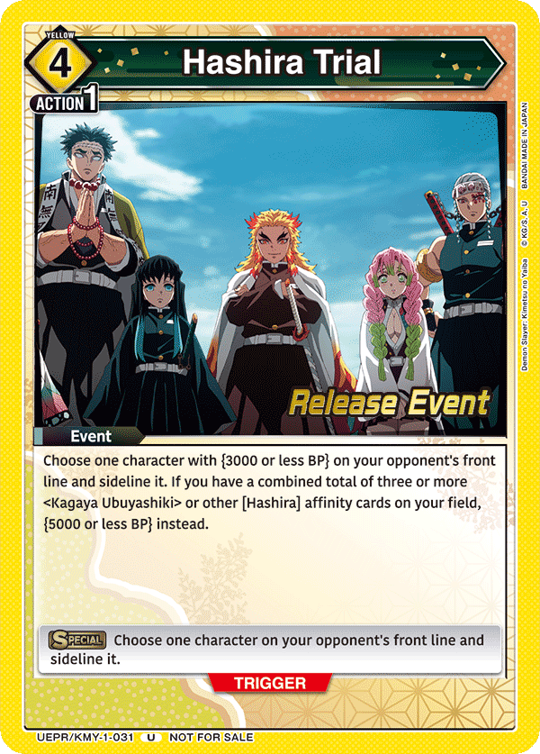 Hashira Trial UEPR/KMY-1-031