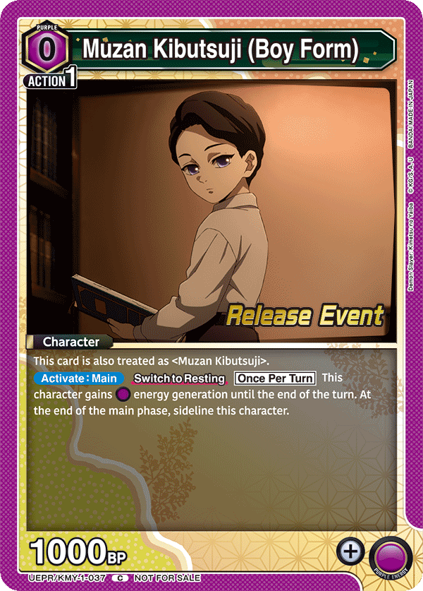 Muzan Kibutsuji (Boy Form) UEPR/KMY-1-037