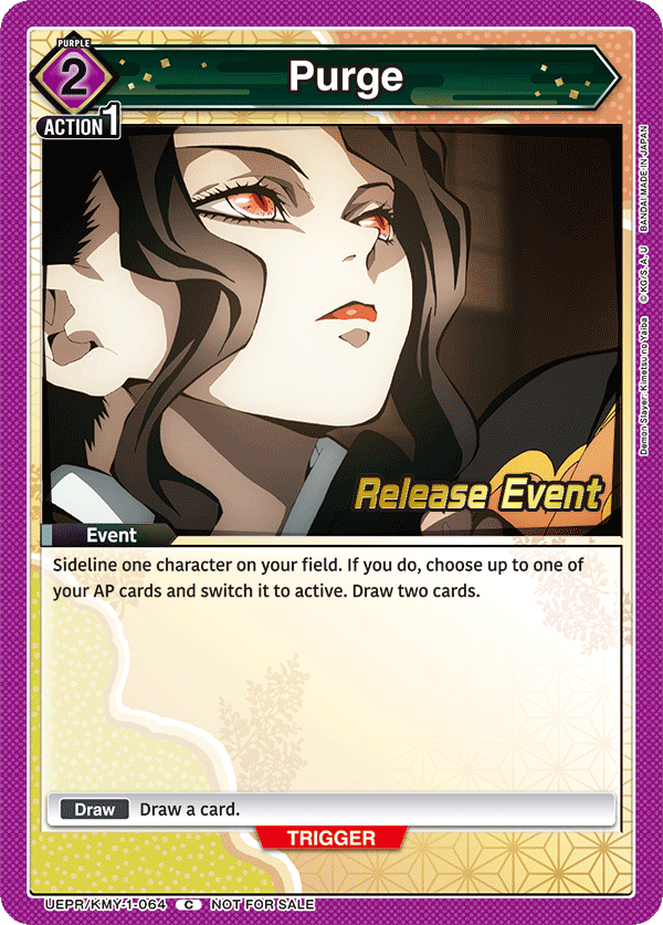 Purge UEPR/KMY-1-064