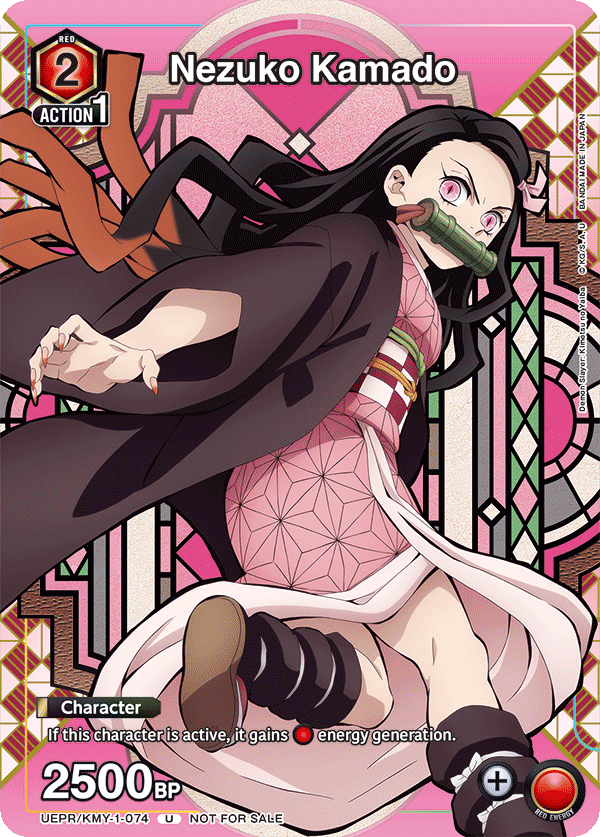 UEPR/KMY-1-074 Nezuko Kamado UEPR/KMY-1-074_p2