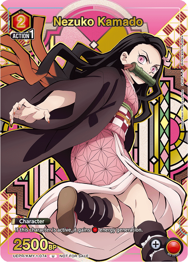 UEPR/KMY-1-074 Nezuko Kamado UEPR/KMY-1-074_p3