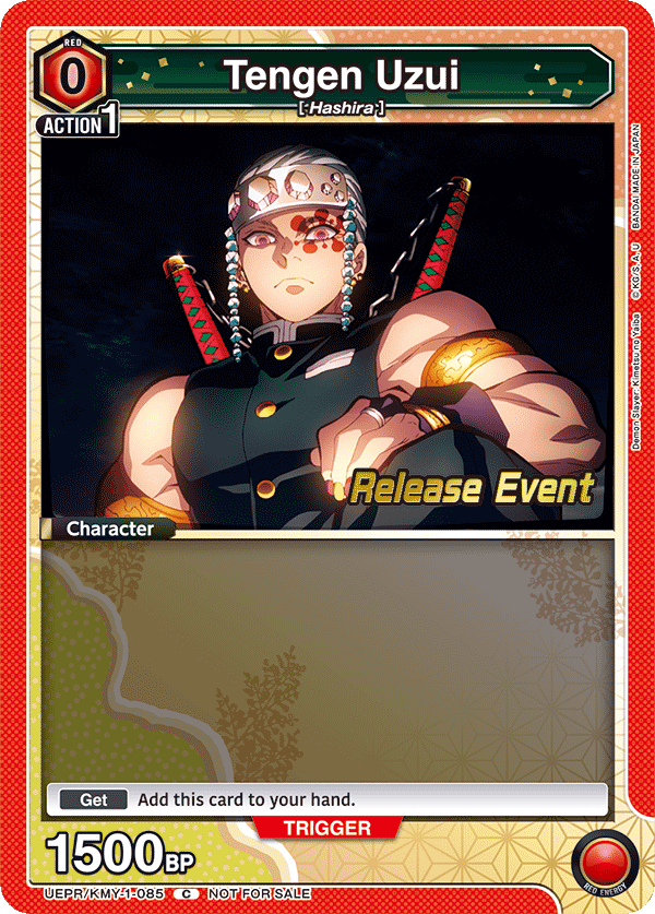Tengen Uzui UEPR/KMY-1-085