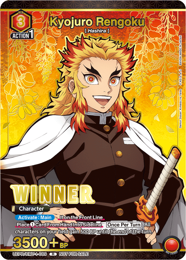 Kyojuro Rengoku UEPR/KMY-1-089