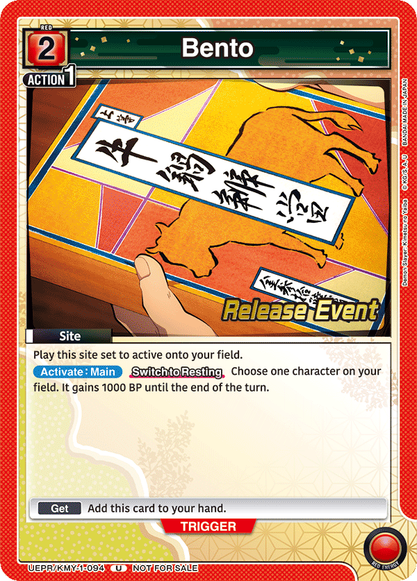 Bento UEPR/KMY-1-094